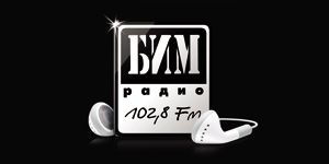 БИМ-радио (Казань 102,8 FM) - слушать онлайн