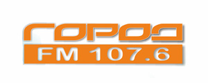 Город FM (Екатеринбург 107,6 FM) - слушать онлайн