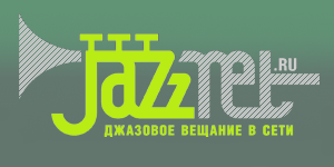 JazzNet Radio - онлайн