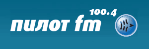 Пилот FM (100,4 FM) - слушать онлайн
