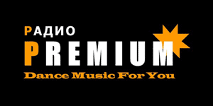 Радио Премиум (Radio Premium) - онлайн