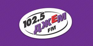 Радио Джем FM (Екатеринбург 102,5 FM) - слушать онлайн