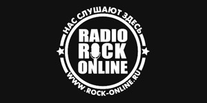 Radio Rock-Online (Радио Рок-Онлайн) - слушать онлайн