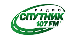Спутник FM (107,0 FM) - слушать онлайн