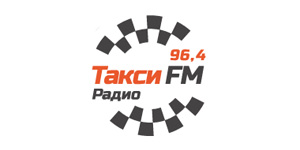 Такси FM (Москва 96,4 FM) - слушать онлайн
