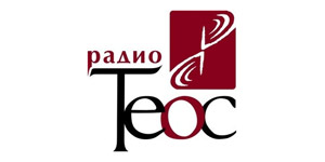 Радио Теос (Москва 134 АМ) - слушать онлайн