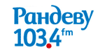 Радио Рандеву - онлайн