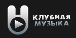 Zaycev FM (Club) - онлайн