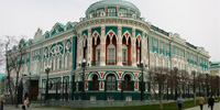 Радиостанции Екатеринбурга
