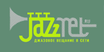 JazzNet Radio - онлайн