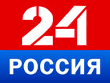 Россия 24 - смотреть онлайн
